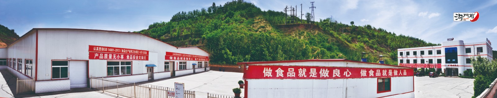 http://m.hanguowang.cn/d/file/contents/2021/09/61371477a23ed.jpg